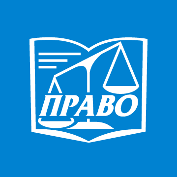 ТОВ "Видавничий дім "Право"